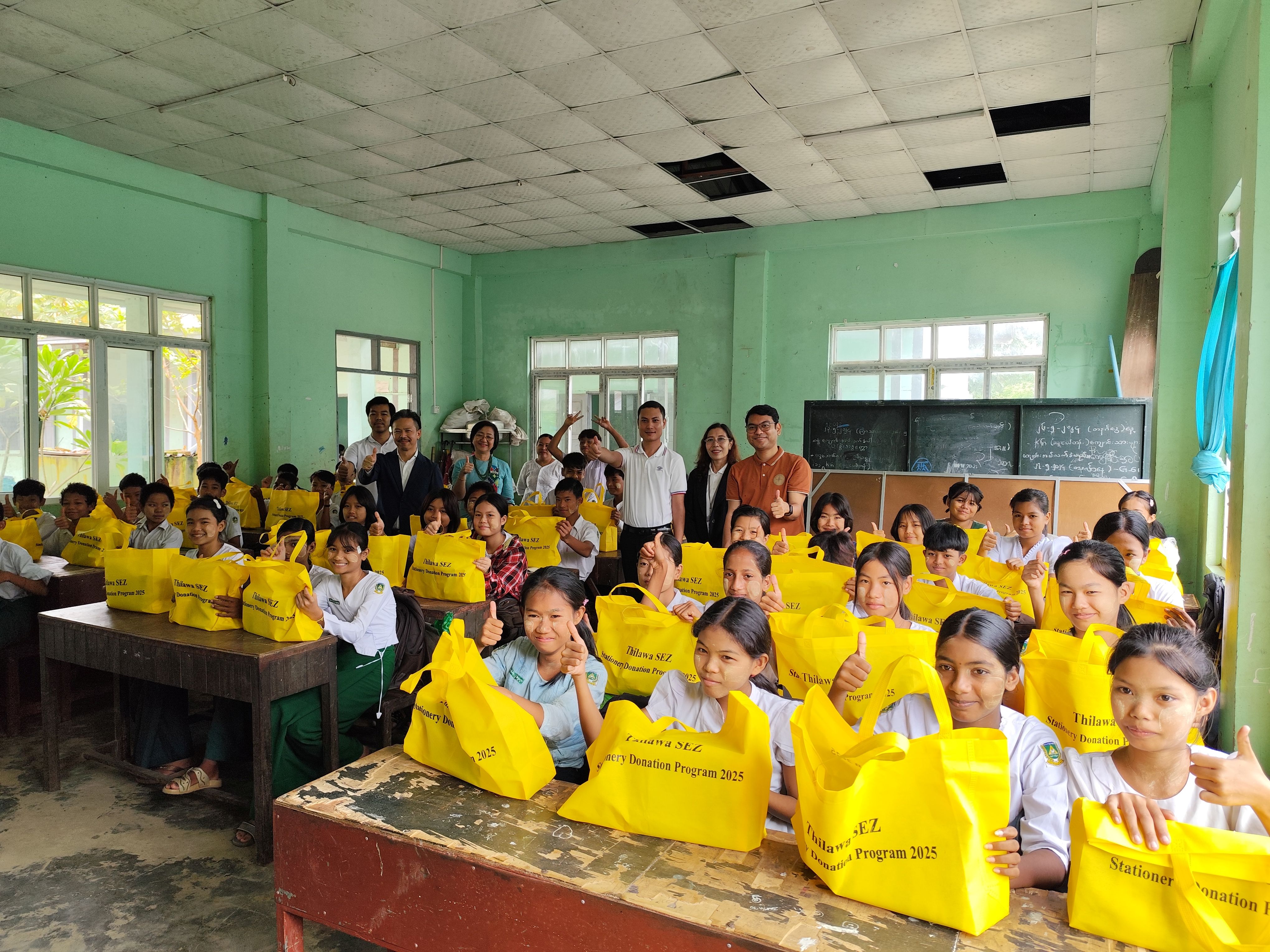 ①TSEZ Stationery Donation (August 2025)