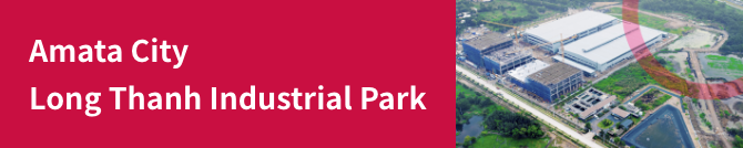 Amata City Long Thanh Industrial Park